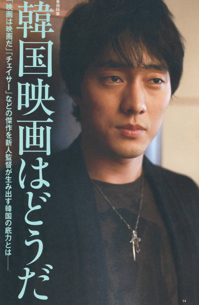 so ji sub eşi so ji sub hana 소지섭 그대만 so ji sub lonely life so ji sub eşi so ji sub hana 소지섭 그대만 so ji sub lonely life
