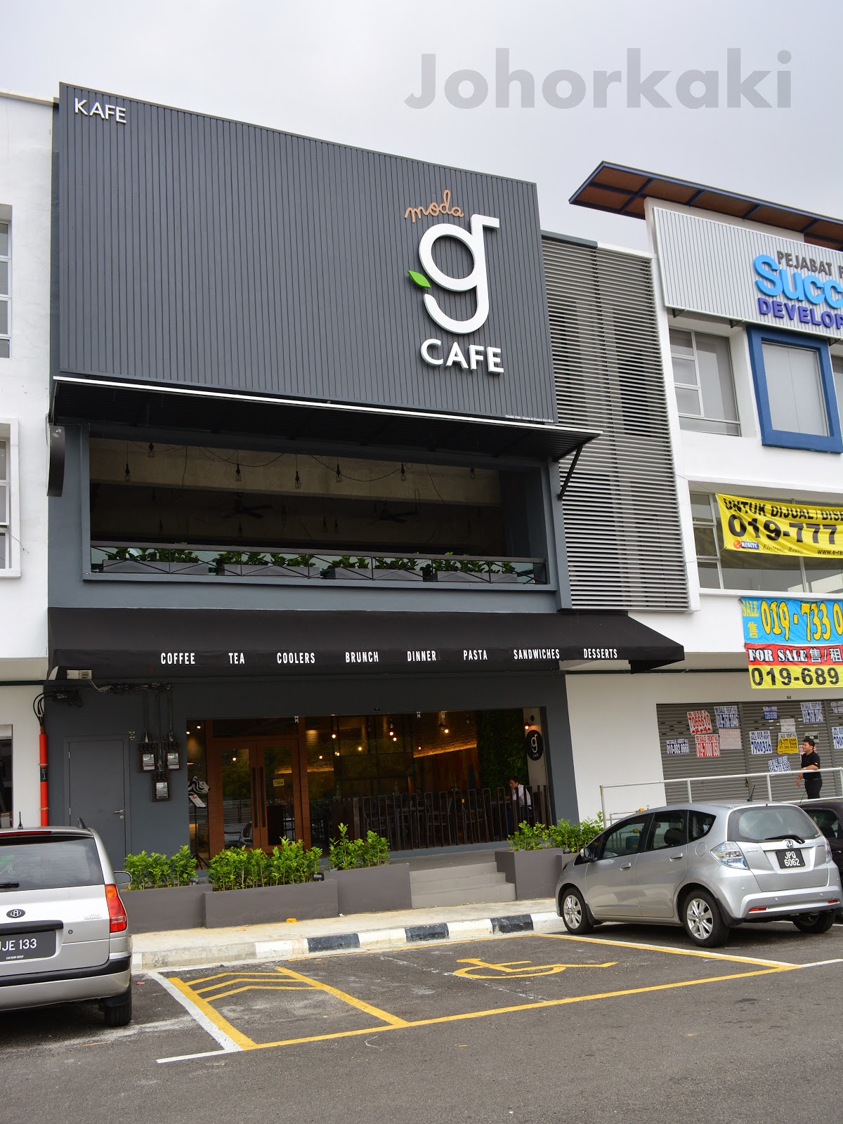 gCafe in Johor Bahru, Mount Austin Johor Kaki Travels for Food