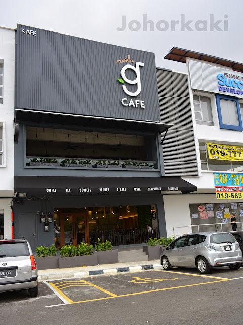 gCafe in Johor Bahru, Mount Austin gCafe-Johor-Bahru-Mount-Austin