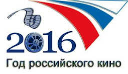 2016 год