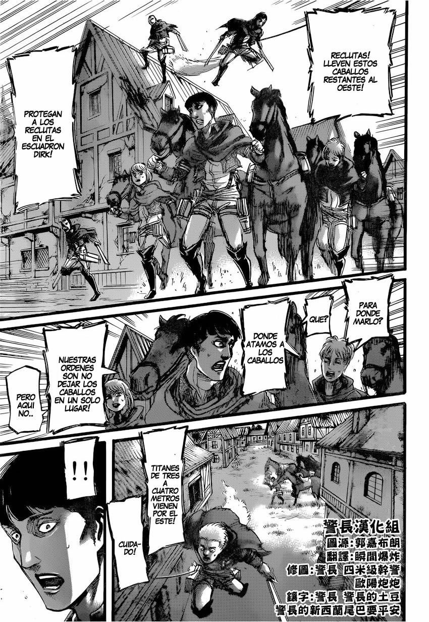 manga shingeki no kyojin 76