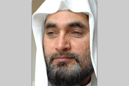 Community Imam Bukhari