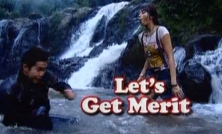 Film Ftv Lets Get Merit | filem cinema let s get merit film online bioskop21 Film Ftv Lets Get Merit | filem cinema let s get merit film online bioskop21