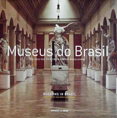 MUSEUS