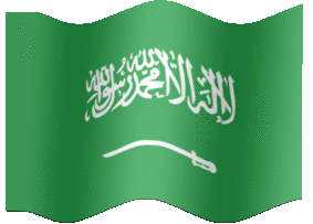 كيفية فك تشفير باسورد مشفرة Animated+Flag+of+Saudi+Arabia+Saudi+Arabic+%25283%2529