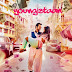 Youngistaan (2014) DVD Rip | Full Movie