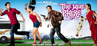 Tere Mere Phere Movie Poster