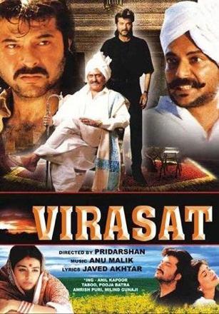 hindi film virasat mp3 songs instmank