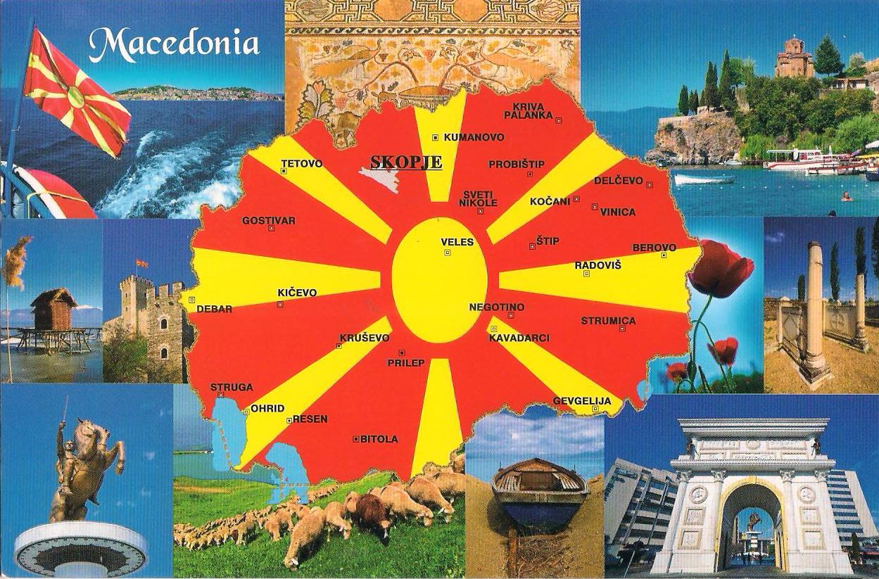 macedonian map with all the cities and macedonian flag thank you so much anita from bitola macedonia macedonian map with all the cities and macedonian flag thank you so much anita from bitola macedonia