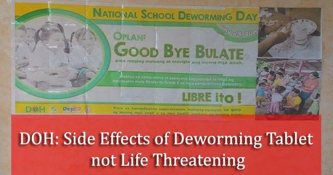 side effects of deworming a doh side effects of deworming tablet not threatening centertechnews side effects of deworming a doh side effects of deworming tablet not threatening centertechnews