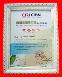 Top Certificate 2012 from CRI