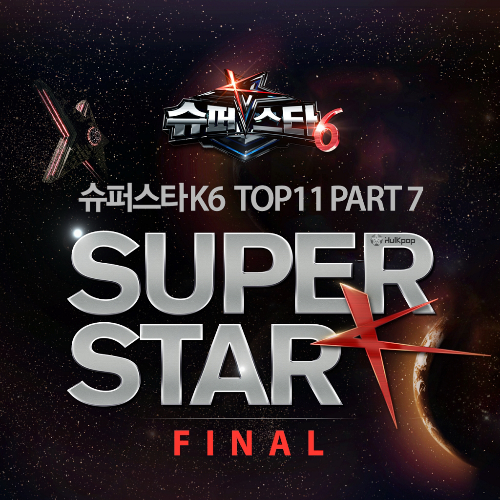 Kwak Jin Eon, Kim Feel – Superstar K6 TOP11 Part 7 FINAL