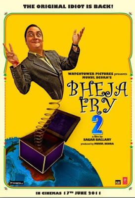 Bheja Fry 2 Movie Wallpapers Photos images Pics