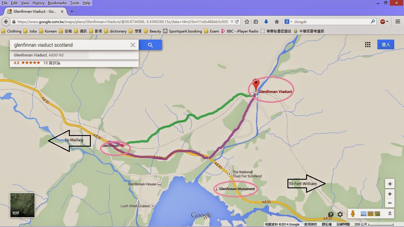 A hideout Glenfinnan Viaduct 格蘭芬南高架橋