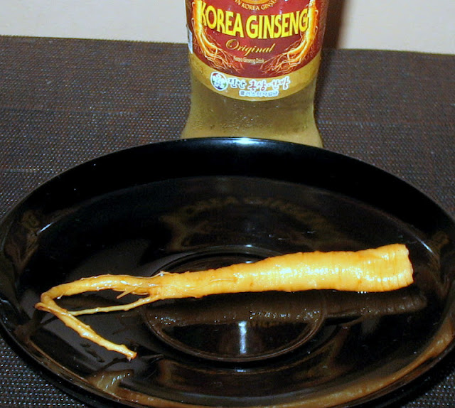 Korean Ginseng Drink Eat The Root Korean Ginseng Drink Eat The Root