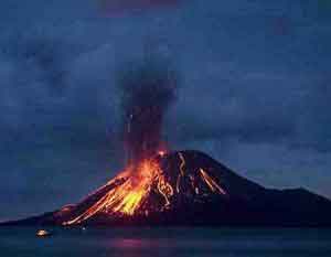 Inilah 5 jenis gunung berapi yang terdahsyat di dunia Inilah 5 jenis gunung berapi yang terdahsyat di dunia