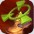 warrior ro2 skill warrior ro2 skill