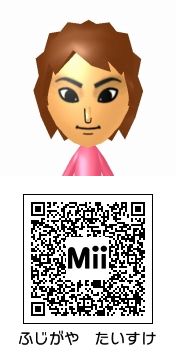 藤ヶ谷太輔のMii QRコード トモダチコレクション新生活