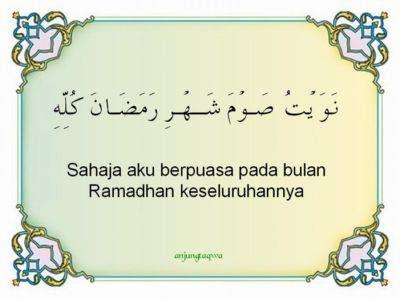 BLOG GALERIA KREATIF: Fadhilat Berpuasa di Bulan Ramadhan
