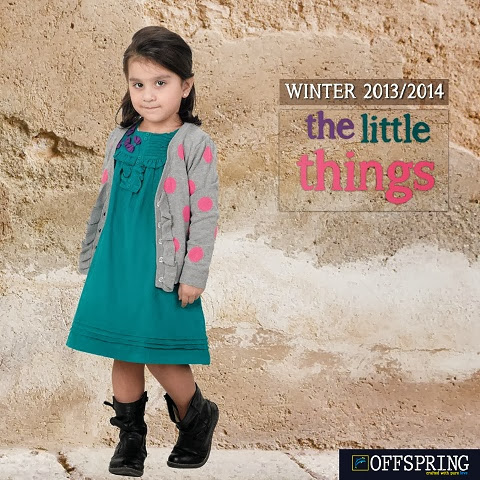 Kids Wear Winter Outfits Collection 2013-14 Stylish Kids Wear Winter Outfits Collection 2013-14 Stylish