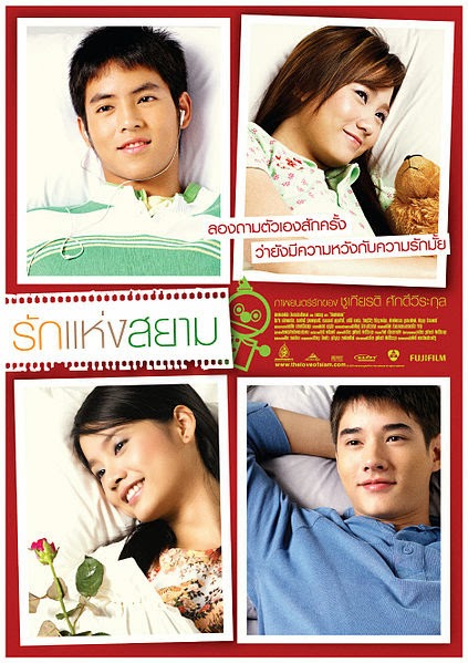 Film Drama Komedi Romantis Thailand