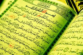 Tafsir Al Quran Al Karim Keutamaan Surat Al Mulk