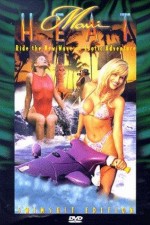 Maui Heat Poster Maui Heat Movie