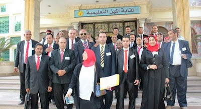المعلمون+فى+مجلس+الشورى ,المعلمون+يكتبون+دستورهم,دكتور +محمد+ زهران,الخوجة المعلمون+فى+مجلس+الشورى ,المعلمون+يكتبون+دستورهم,دكتور +محمد+ زهران,الخوجة