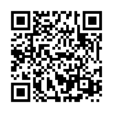 Nuestro código QR