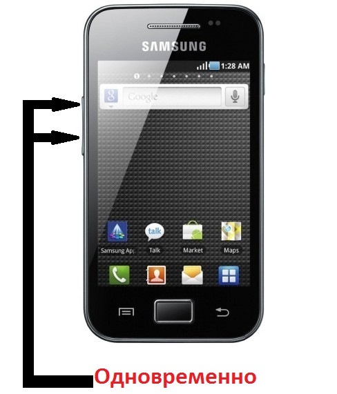 Драйвера на Samsung GT S5830i