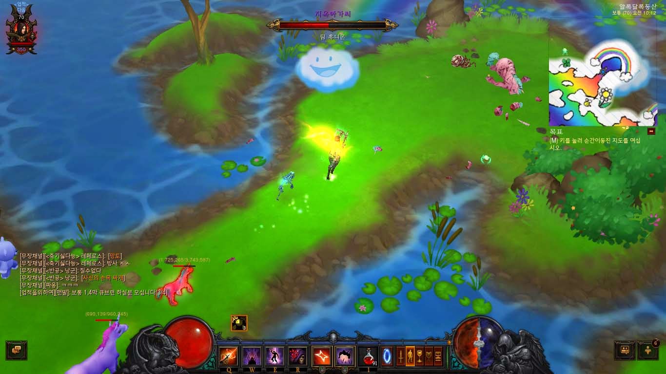 원본 크기로 보시려면 그림을 클릭하세요.