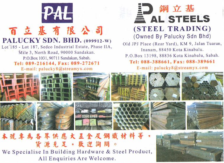 PAL STEELS: Supplying Building Hardware & Steel Product