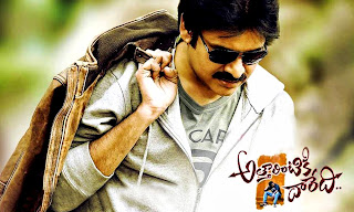 pawan kalyan attarintiki declared+release+date