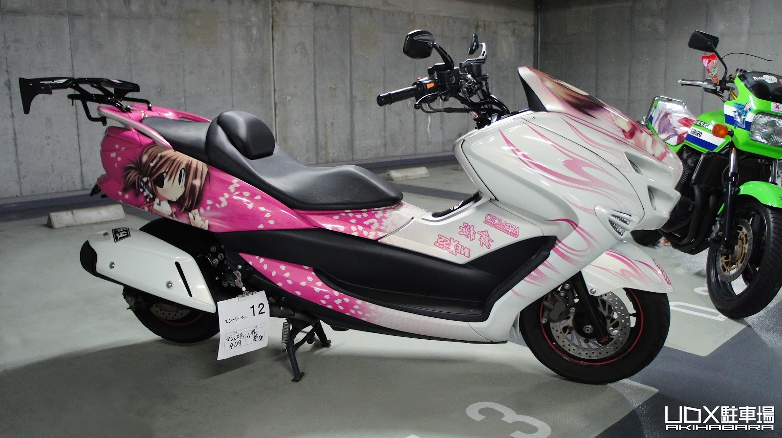 マジェスティ　実働　書類付き　スピーカー　改造多数　部品オマケ付き　ビックスクーター　バイク　単車 マジェスティ 実働 書類付き スピーカー 改造多数 部品オマケ付き