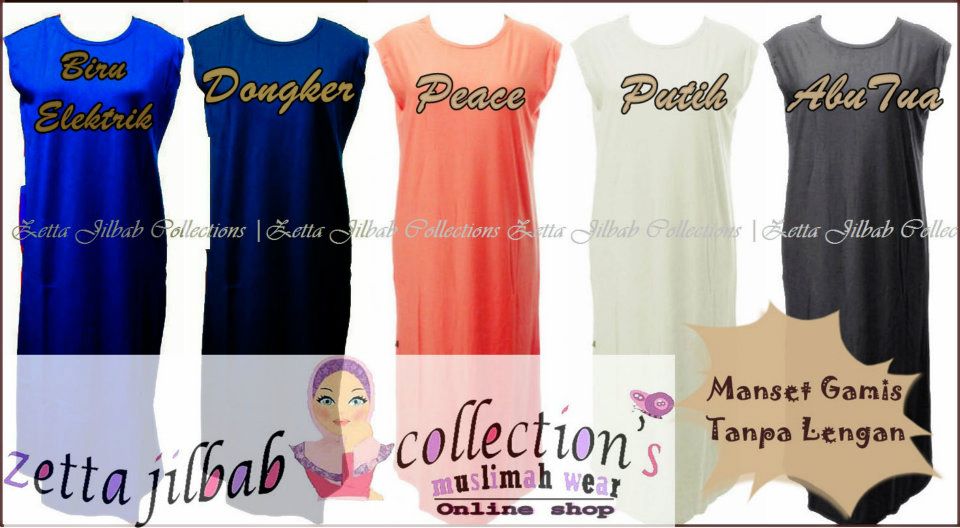 Zetta Jilbab Collection S Manset Gamis Tanpa Lengan zetta jilbab collection s manset gamis tanpa lengan