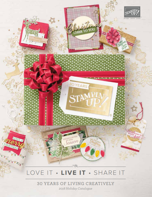 2018 Holiday Catalogue