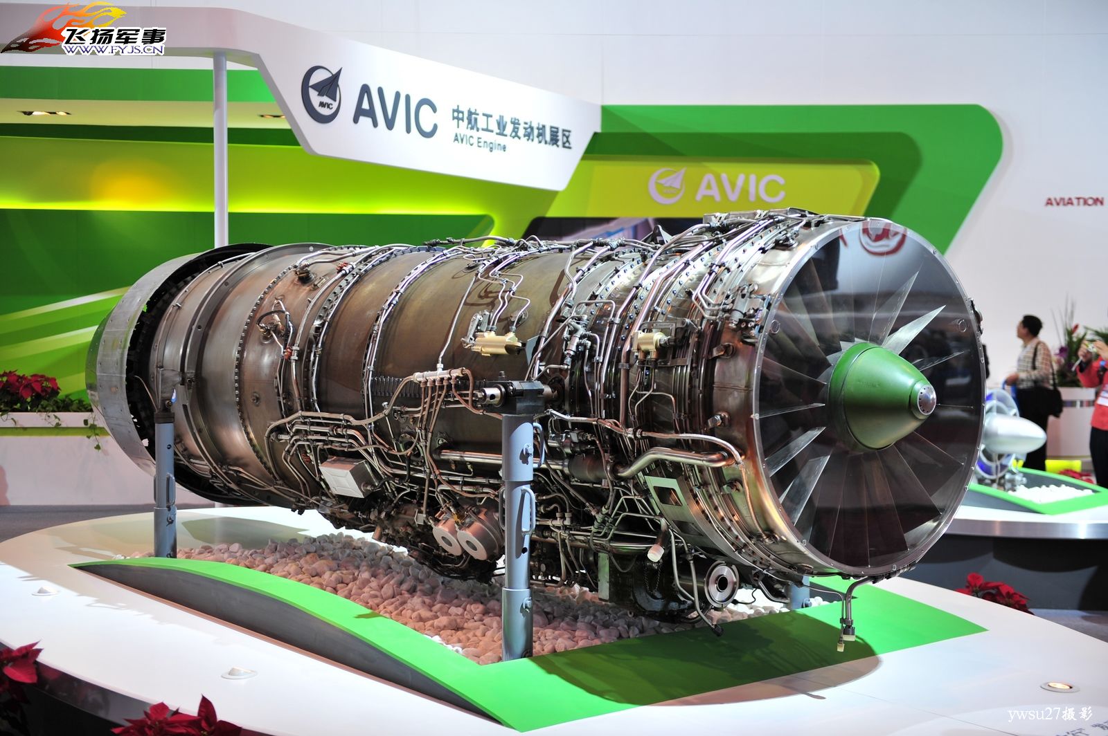 WORLD DEFENCE China Likely To Further Push Aero Engine Development