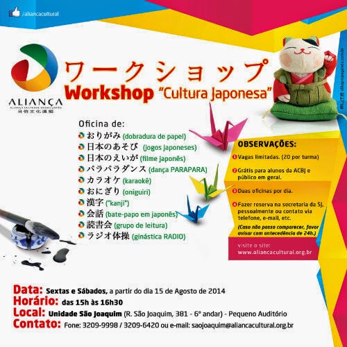 Cultura Japonesa Workshop “Cultura Japonesa”
