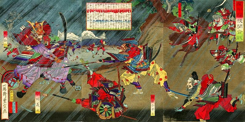 証義・桶狭間の戦い 豊明市VS名古屋市、桶狭間の戦いで今川義元が討死にしたのは