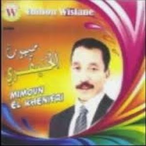 Mimoune El Khenifri-R3bagh i Zmana 2014