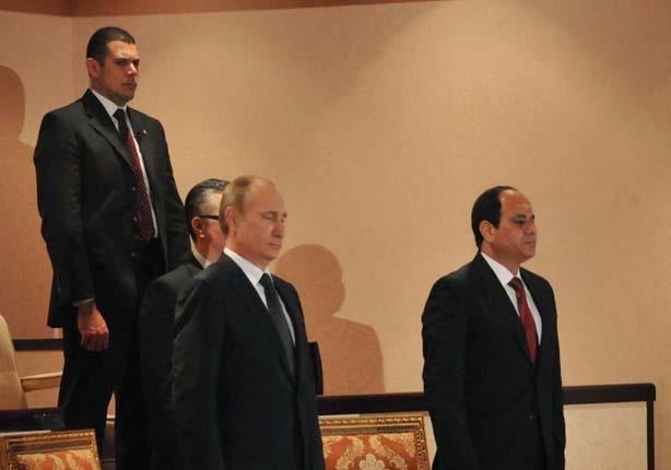 Welcome Mr. President to Egypt ,بوتين في مصر ,Наконец Путин в Египте ,Putin is in Egypt ,@#Egypt , @PutinRF_Eng Welcome Mr. President to Egypt ,بوتين في مصر ,Наконец Путин в Египте ,Putin is in Egypt ,@#Egypt , @PutinRF_Eng