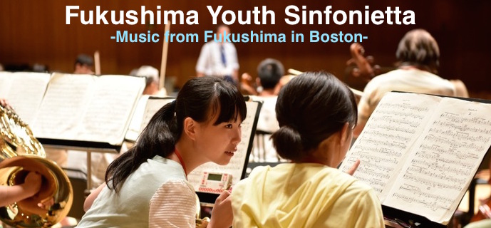 Fukushima Youth Sinfonietta 