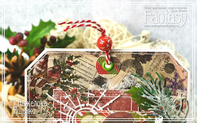 тэг новогодний