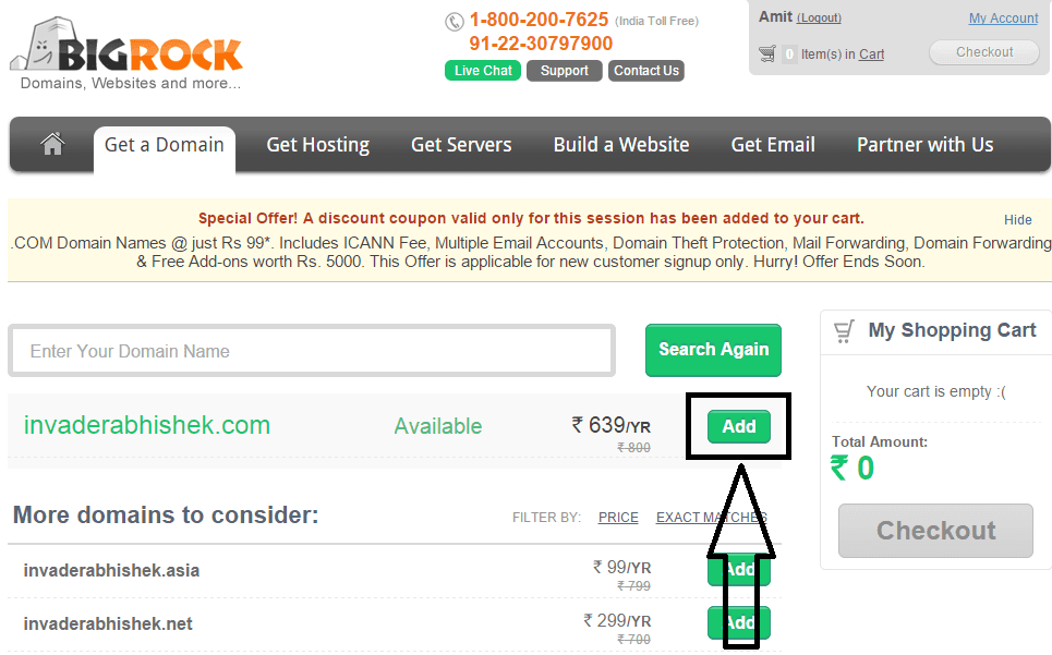 Discount domain club coupon