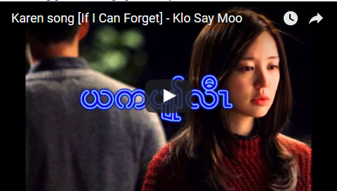 Karen song [If I Can Forget] - Klo Say Moo