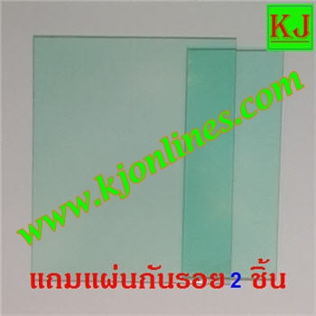 หน้ากากเชื่อมปรับแสงออโต้ UMINI ของแถม หน้ากากเชื่อมปรับแสง