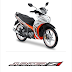Harga Kredit Motor Yamaha Jupiter Z1 Terbaru Terlengkap 2017 Harga Kredit Motor Yamaha Jupiter Z1 Terbaru Terlengkap 2017