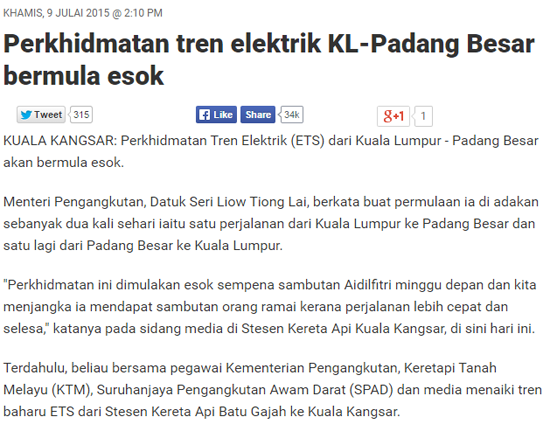 ETS Kuala Lumpur - Padang Besar Bermula 10 Julai 2015 ETS Kuala Lumpur - Padang Besar Bermula 10 Julai 2015