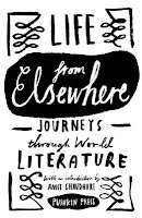 http://www.pageandblackmore.co.nz/products/995344-LifefromElsewhereJourneysThroughWorldLiterature-9781782271895