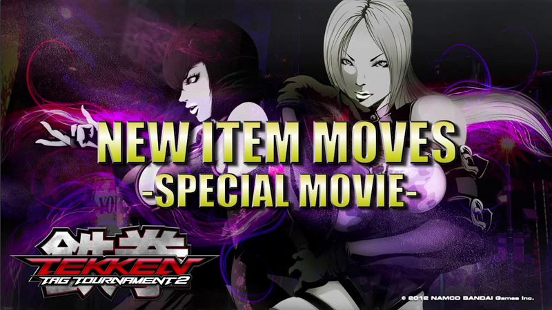 Tekken 6 Anna Williams Tekken 5 Nina Williams Tekken Tag